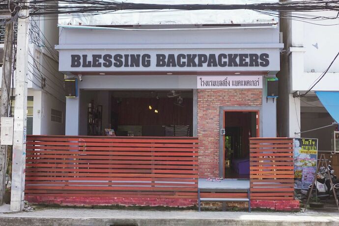 Imagen general del Hotel Blessing Backpackers. Foto 8