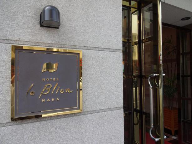 Imagen general del Hotel Blion Naha. Foto 3
