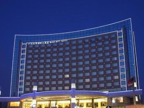Imagen general del Hotel Bliss International Weihai. Foto 1