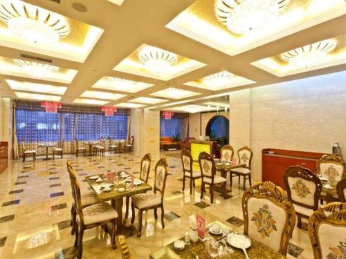 Imagen general del Hotel Bliss International Weihai. Foto 2
