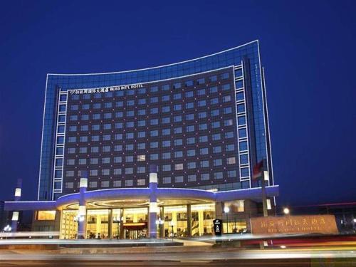 Imagen general del Hotel Bliss International Weihai. Foto 9