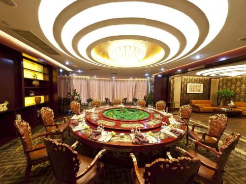 Imagen general del Hotel Bliss International Weihai. Foto 11