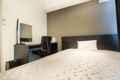Imagen de la habitación del Hotel Bloemen North-hanazono. Foto 8