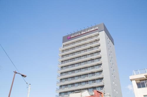 Imagen general del Hotel Bloemen North-hanazono. Foto 4
