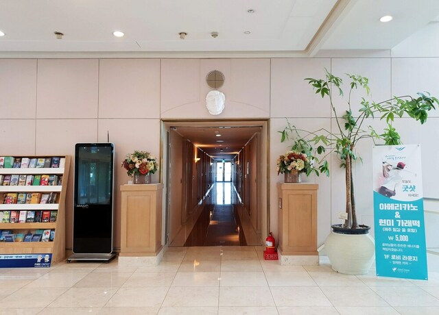 Imagen de los interiores del Hotel Bloom Hotel. Foto 38