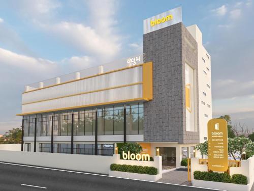 Imagen general del Hotel Bloom SG Highway. Foto 1