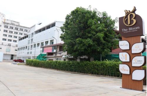 Imagen general del Hotel โรงแรมบลอสซั่ม เพชรบูรณ์ Blossom. Foto 12