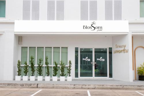 Imagen general del Hotel โรงแรมบลอสซั่ม เพชรบูรณ์ Blossom. Foto 14