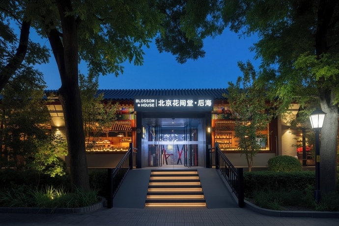 Imagen general del Hotel Blossom House Beijing Houhai. Foto 1