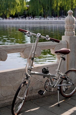 Imagen general del Hotel Blossom House Beijing Houhai. Foto 2