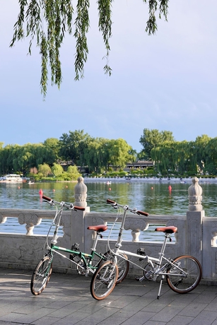 Imagen general del Hotel Blossom House Beijing Houhai. Foto 3