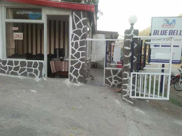 Imagen general del Hotel Blue Bell And Restaurant Balakot. Foto 14