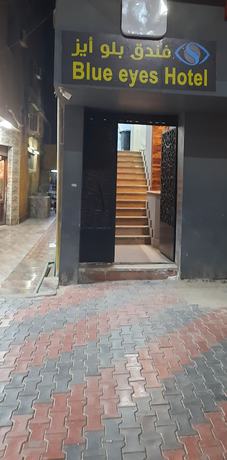 Imagen general del Hotel Blue Eyes. Foto 2