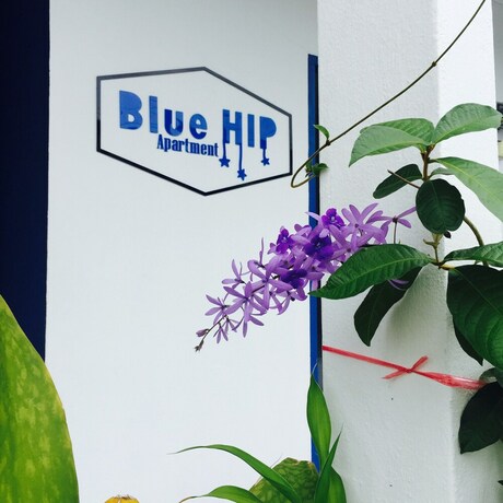 Imagen general del Hotel Blue Hip Apartment Nakhon Sri. Foto 5