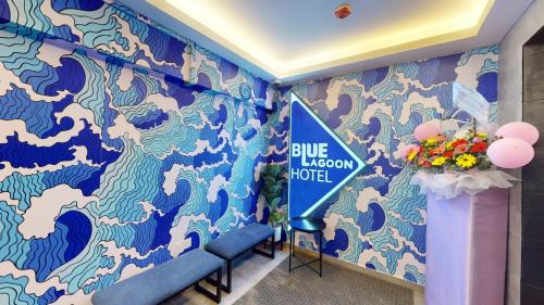 Imagen general del Hotel Blue Lagoon At Bandar Sunway. Foto 13