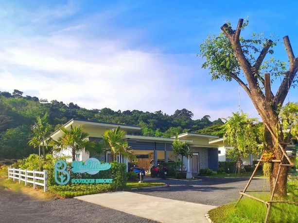 Imagen general del Hotel Blue Moon Boutique Resort. Foto 12