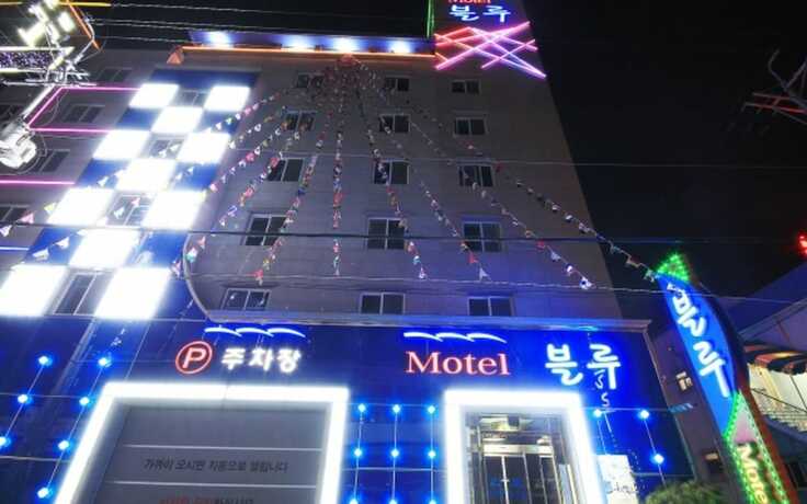 Imagen general del Hotel Blue Motel. Foto 10