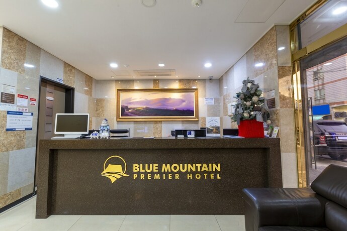 Imagen general del Hotel Blue Mountain, Seongsan-eup. Foto 1