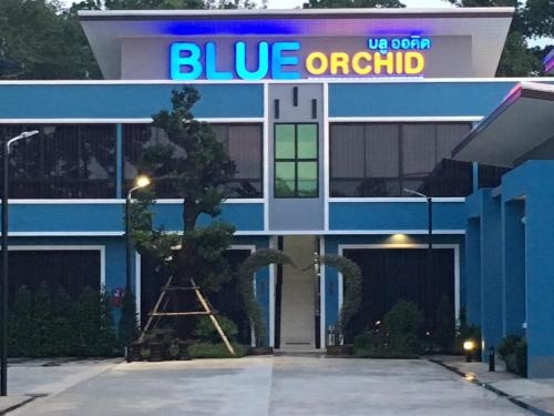 Imagen general del Hotel Blue Orchid Resort. Foto 2