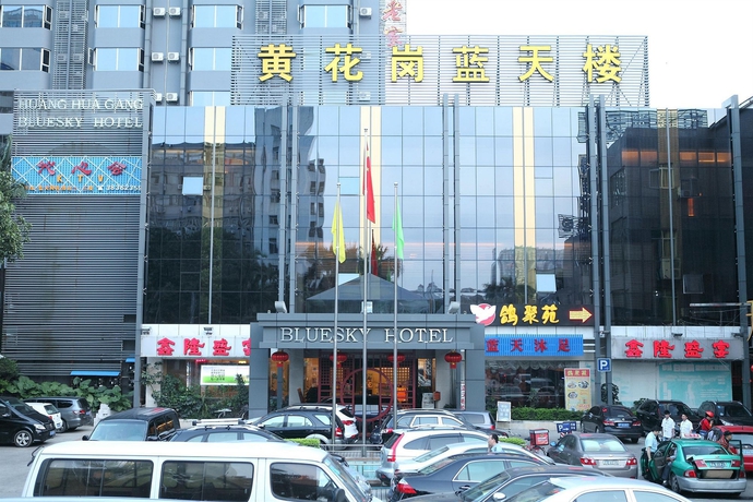 Imagen general del Hotel Bluesky. Foto 1