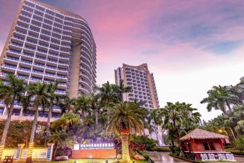 Imagen general del Hotel Boao Holliyard. Foto 8