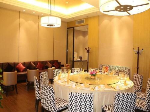 Imagen general del Hotel Boao Holliyard. Foto 15