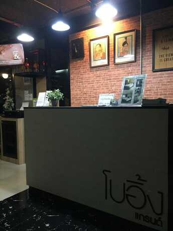 Imagen general del Hotel Boeing Grand. Foto 8