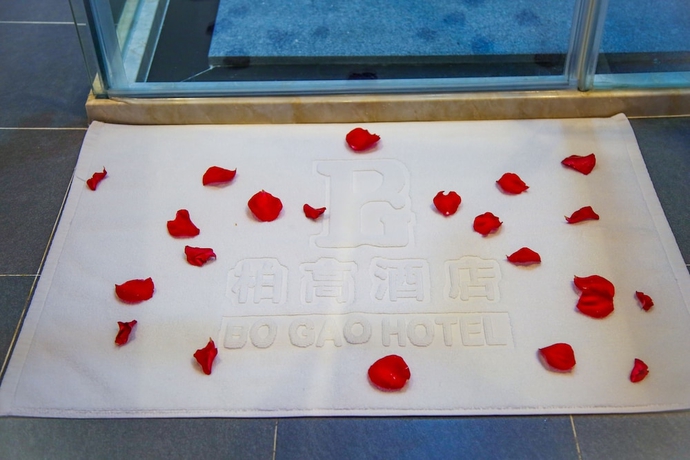 Imagen de la habitación del Hotel Bogao Kunshan. Foto 5