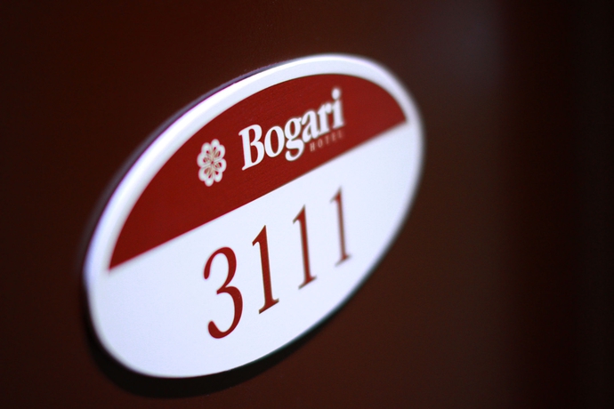 Imagen de la habitación del Hotel Bogari. Foto 5