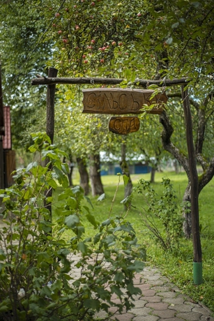Imagen de los interiores del Hotel Bogolvar Retreat Resort. Foto 18