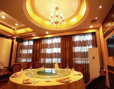 Imagen del bar/restaurante del Hotel Bohai Pearl. Foto 3