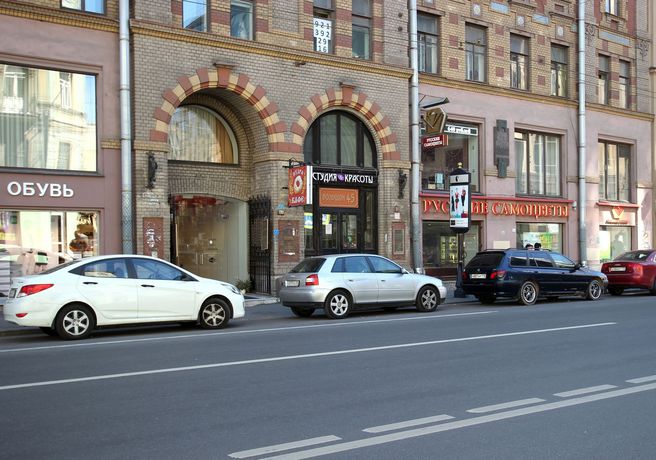 Imagen de la habitación del Hotel Bolshoy 45. Foto 3