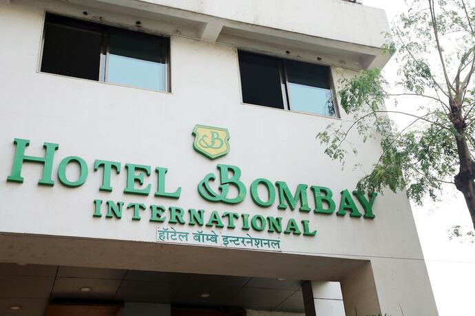 Imagen general del Hotel Bombay International. Foto 4