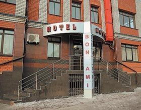 Imagen general del Hotel Bon Ami. Foto 5