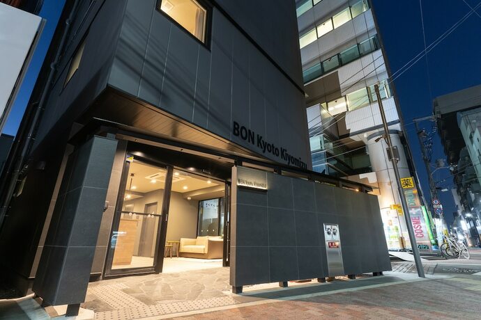 Imagen general del Hotel Bon Kyoto Kiyomizu. Foto 9
