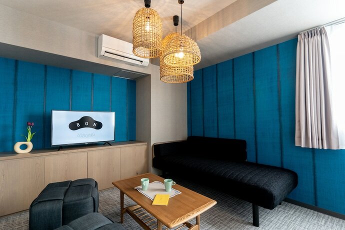 Imagen de la habitación del Hotel Bon Kyoto Kiyomizu. Foto 24