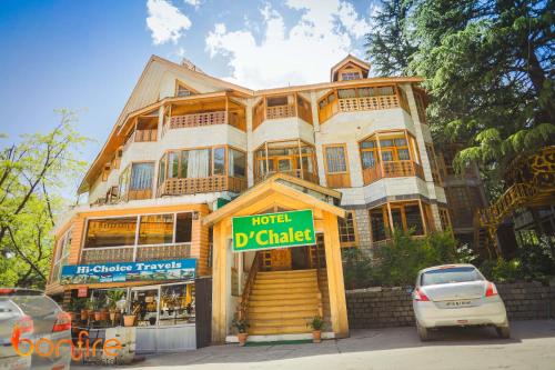 Imagen general del Hotel Bonfire Woods D'chalet. Foto 6