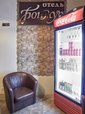 Imagen de los interiores del Hotel Bonjour At Kazakova. Foto 18