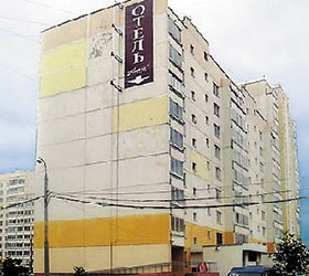 Imagen general del Hotel Bonjour On Izyumskaya Mini-hotel. Foto 5