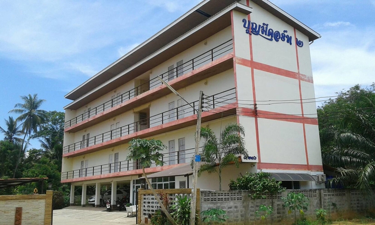 Imagen general del Hotel Boonmee Court 2. Foto 1