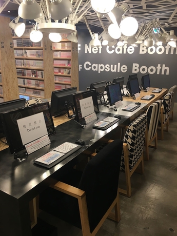 Imagen de los interiores del Hotel Booth Net Cafe and Capsule. Foto 19