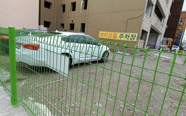 Imagen general del Hotel Bora Cheongju. Foto 13