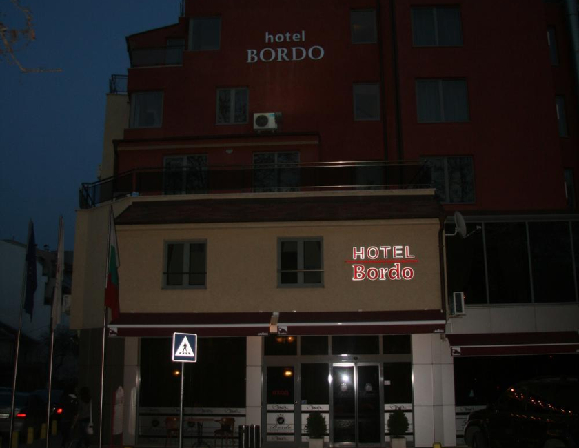 Imagen general del Hotel Bordo, Plovdiv. Foto 19