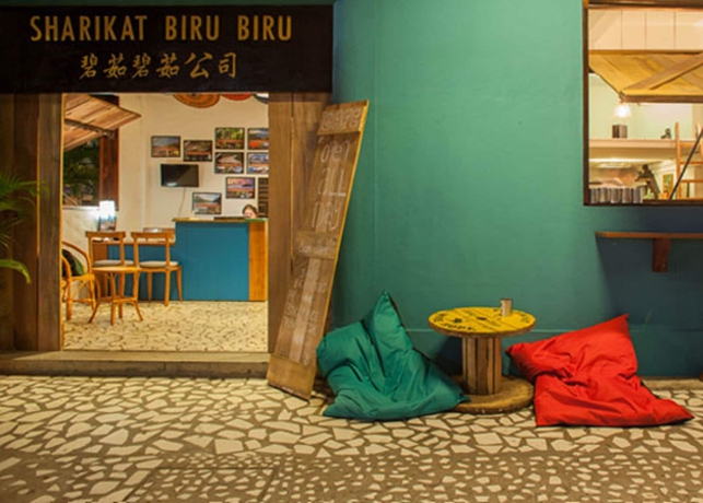 Imagen de los exteriores del Hotel Borneo Backpackers. Foto 12