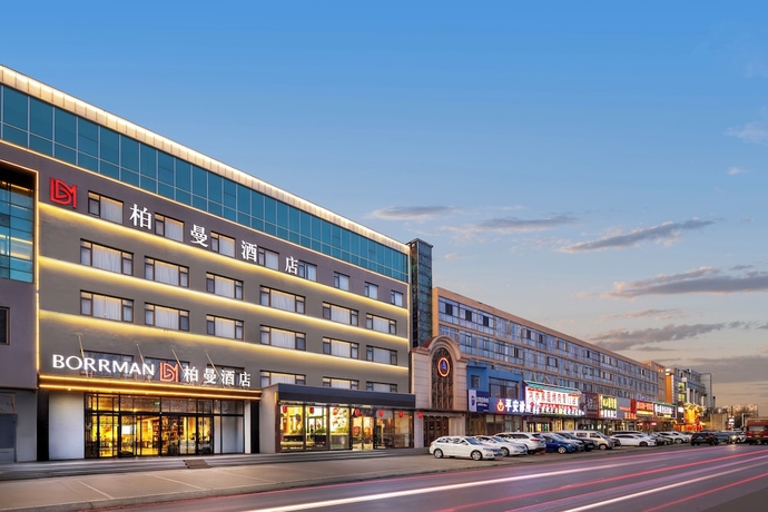 Imagen general del Hotel Borrman International Shunyi. Foto 1