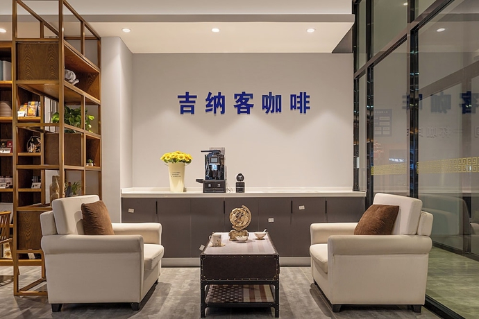 Imagen de los interiores del Hotel Borrman International Shunyi. Foto 16