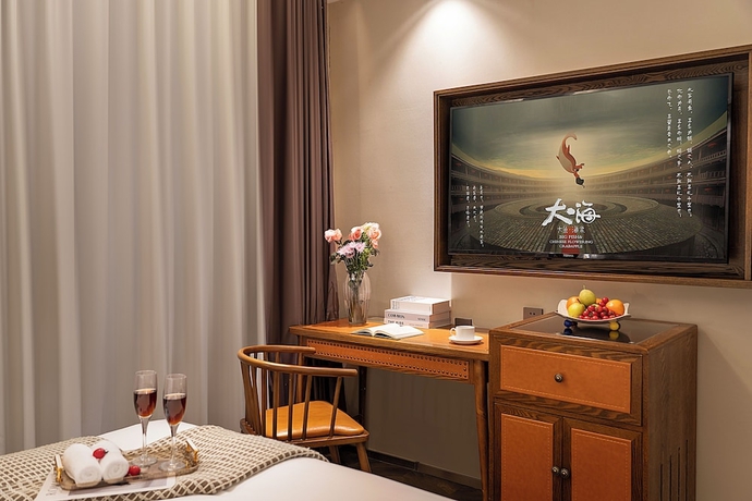Imagen de la habitación del Hotel Borrman International Shunyi. Foto 12
