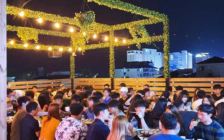 Imagen general del Hotel Boryeong Awesome Guest House. Foto 5