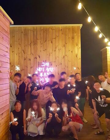 Imagen general del Hotel Boryeong Awesome Guest House. Foto 13