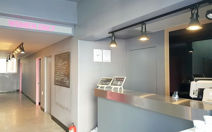 Imagen general del Hotel Boryeong Awesome Guest House. Foto 14